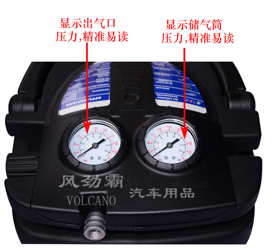 uc600空压机操作示范图 uc600空压机操作示范图