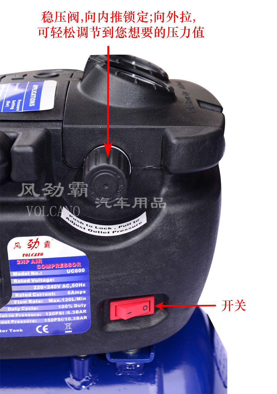 UC600-��ҵ��������2.0������ѹ��