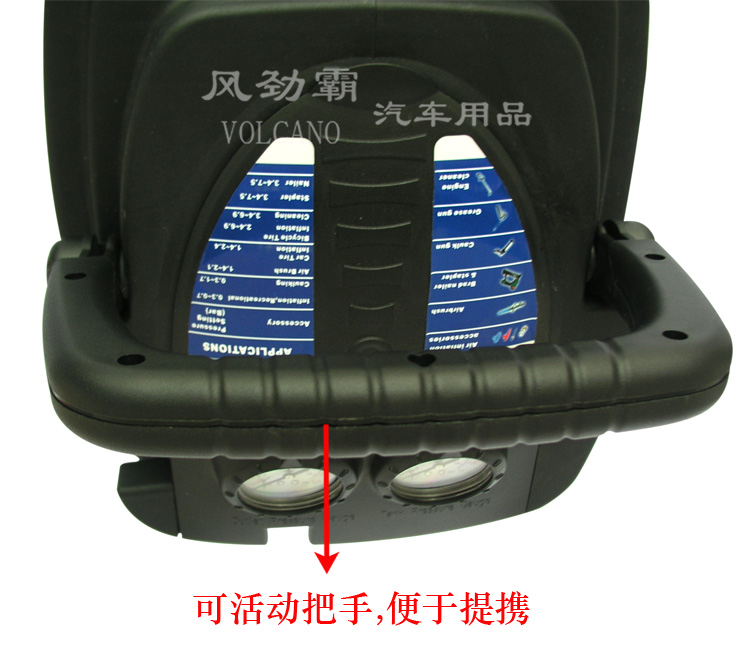 UC600-��ҵ��������2.0������ѹ��